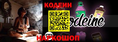 прущие крисы Краснознаменск