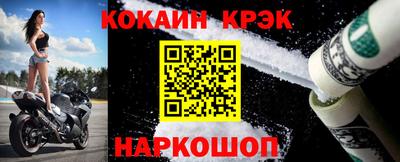 скорость mdpv Краснокаменск