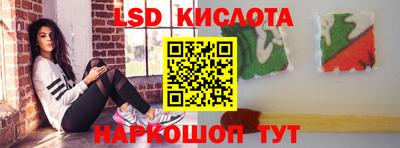 альфа пвп VHQ Краснодар