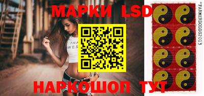 альфа пвп VHQ Краснодар