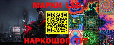 скорость mdpv Краснокаменск