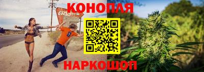 альфа пвп VHQ Краснодар