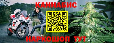 альфа пвп VHQ Краснодар