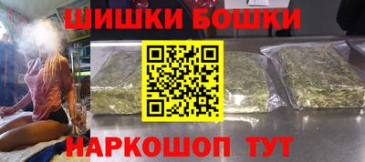 прущие крисы Краснознаменск