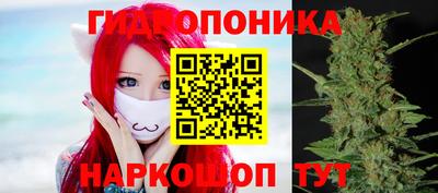 скорость mdpv Краснокаменск