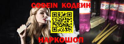 прущие крисы Краснознаменск