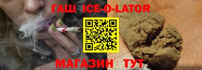скорость mdpv Краснокаменск