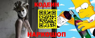 скорость mdpv Краснокаменск