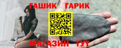 скорость mdpv Краснокаменск