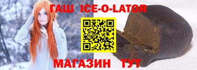 прущие крисы Краснознаменск