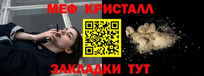 альфа пвп VHQ Краснодар